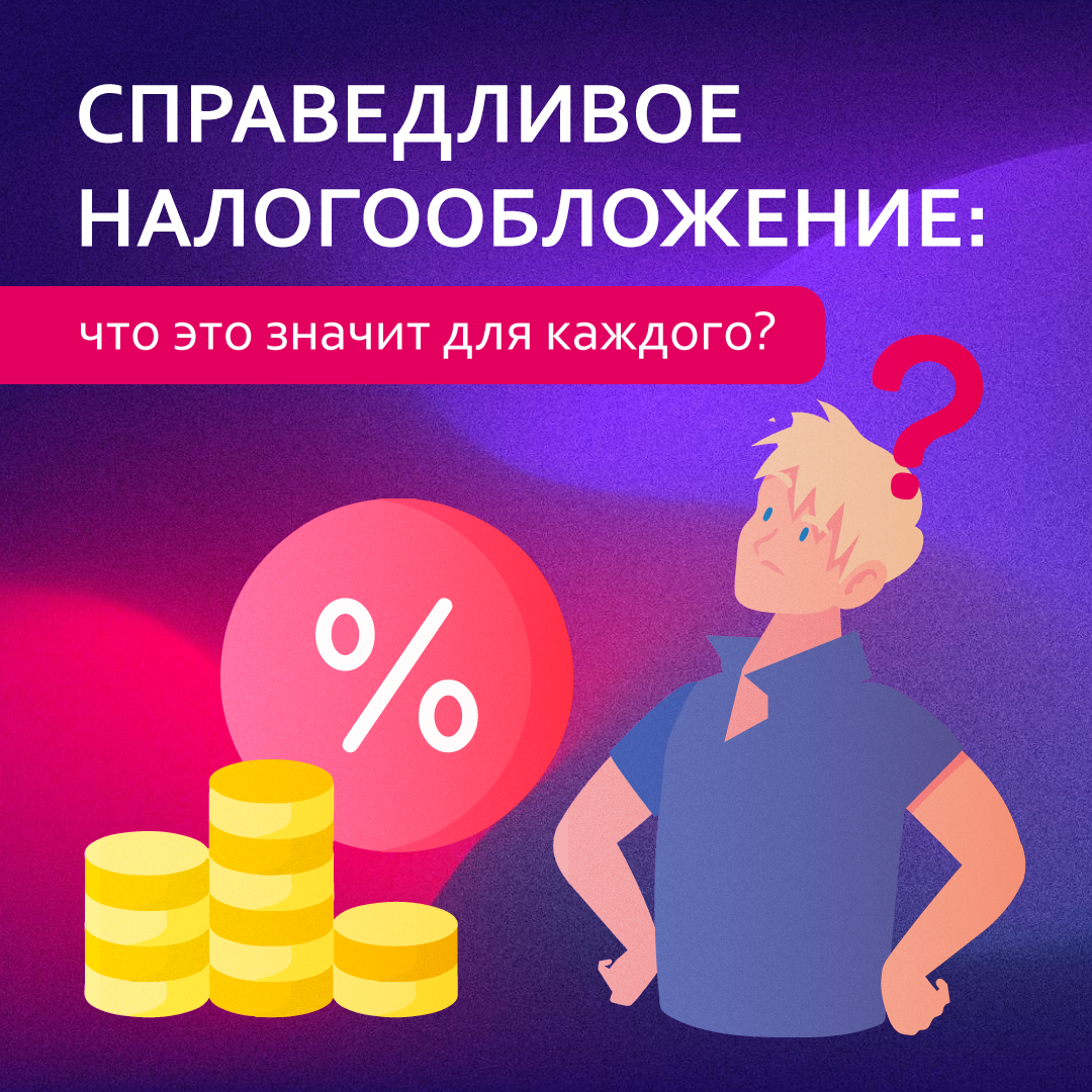 Новости — Ассоциация 